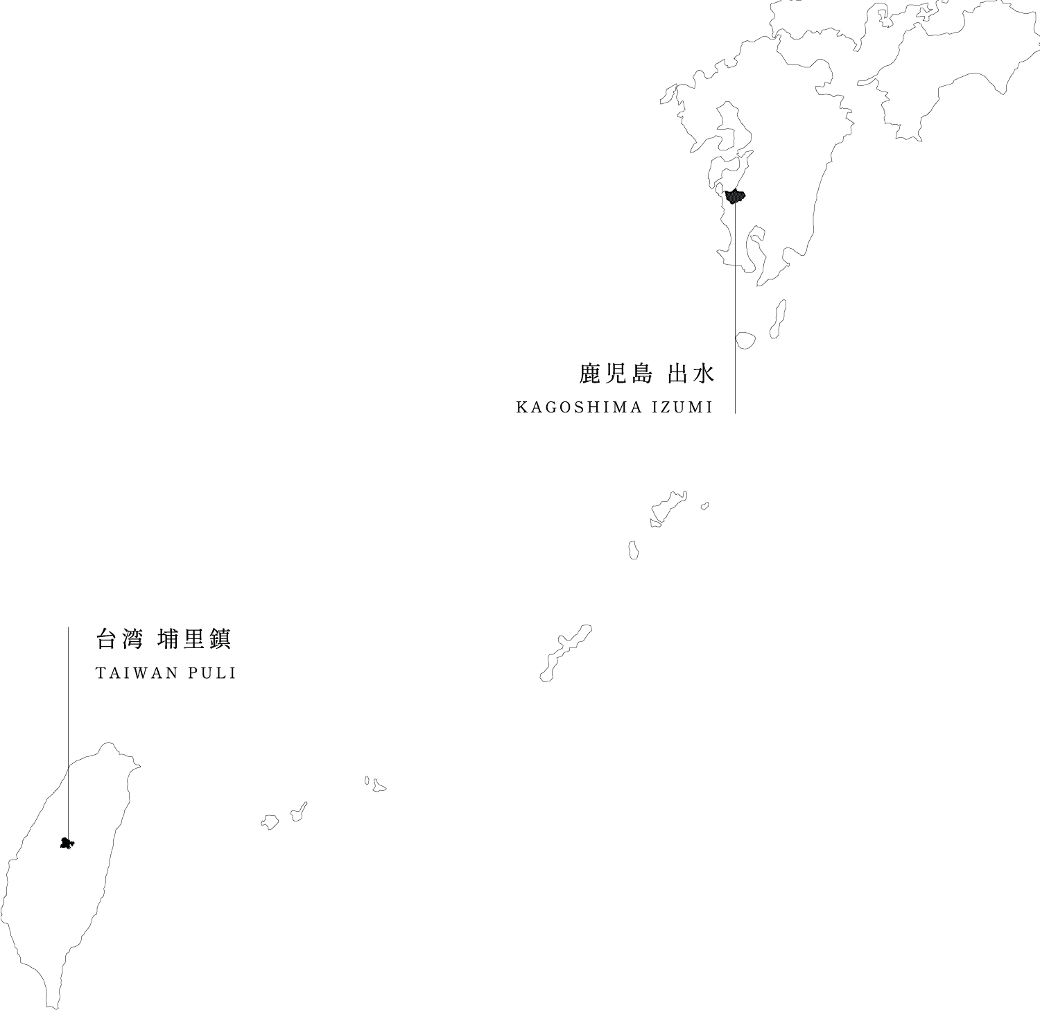 鹿児島出水と台湾プーリーの地図